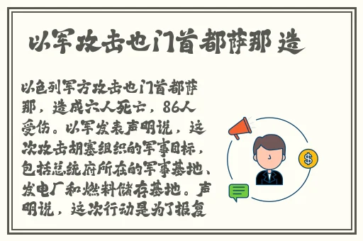 男男伦流澡～你tm别舔了
